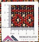 Turkaman Teppich 130 x 60 cm - rot