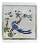 Seidenteppich - China Seide 31 x 31 cm Quadratischer Teppich