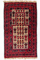 Belutsch Teppich 125x74cm - Orientteppich