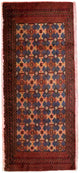 Turkaman Teppich 130x60cm - Orientteppich