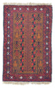 Belutsch Teppich 140x86cm - Orientteppich