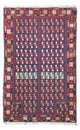Belutsch Teppich 136x82cm - Orientteppich