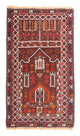 Belutsch Teppich 127x80cm - Orientteppich