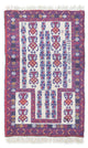 Belutsch Teppich 129x77cm - Orientteppich
