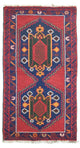 Belutsch Teppich 140x75cm - Orientteppich