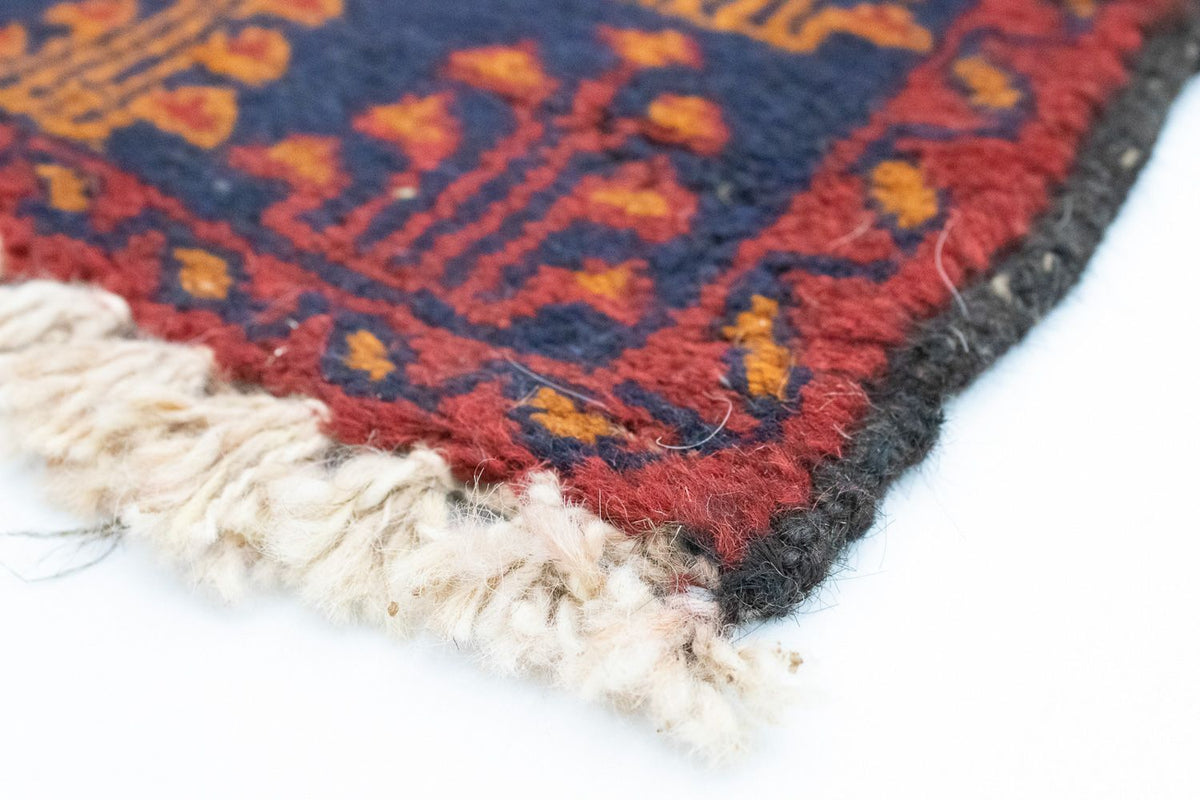 Belutsch Teppich 76x130cm - Orientteppich