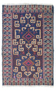 Belutsch Teppich 130x80cm - Orientteppich