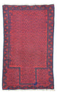 Belutsch Teppich 75x129cm - Orientteppich