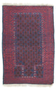 Belutsch Teppich 124x77cm - Orientteppich