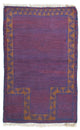 Belutsch Teppich 131x82cm - Orientteppich