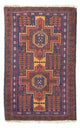 Belutsch Teppich 133x82cm - Orientteppich