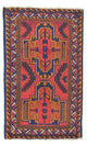 Belutsch Teppich 134x75cm - Orientteppich