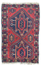 Belutsch Teppich 127x77cm - Orientteppich