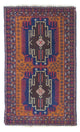 Belutsch Teppich 139x80cm - Orientteppich