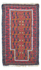 Belutsch Teppich 143x84cm - Orientteppich