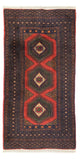 Hamadan Teppich 146x75cm - Perserteppich