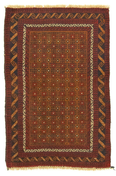 Belutsch Teppich 79x125cm - Orientteppich - braun