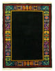 China Teppich 238x178cm - Orientteppich