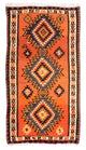 Kelim Teppich Old 260x130cm