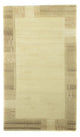 Nepal Teppich 92x158cm - Wollteppich