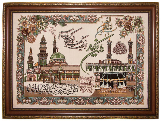 Bild-Teppich 101 x 81 cm Quadratischer Teppich