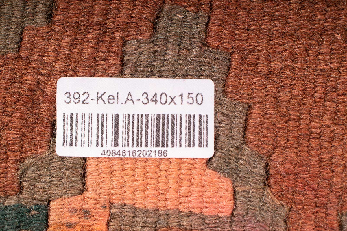 Kelim Teppich - Old 340 x 150 cm - mehrfarbig