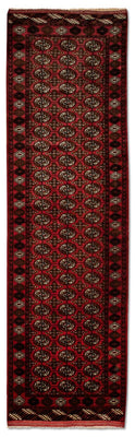Afghan Teppich - Buchara 288 x 85 cm