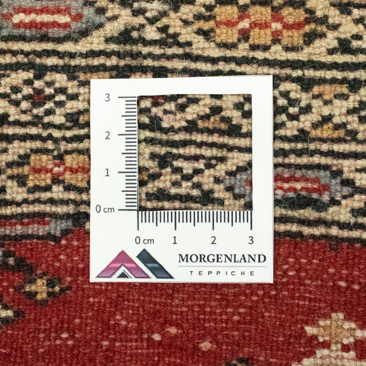 Pakistan Teppich 82 x 63 cm