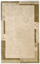 Nepal Teppich 191x121cm - Wollteppich