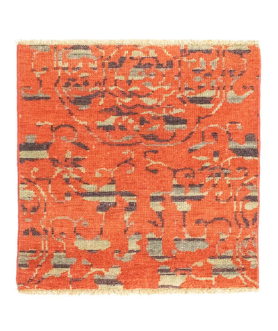Designer Teppich 61x62cm