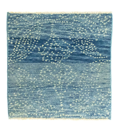 Designer Teppich 61x62cm