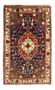 Malayer Teppich 100x60cm - Perserteppich