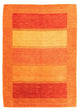 Wollteppich 226x160cm