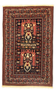 Afghan Teppich 122x196cm - Orientteppich