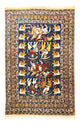 Afghan Teppich 195x128cm - Orientteppich