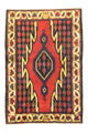 Hamadan Teppich 151x103cm - Perserteppich
