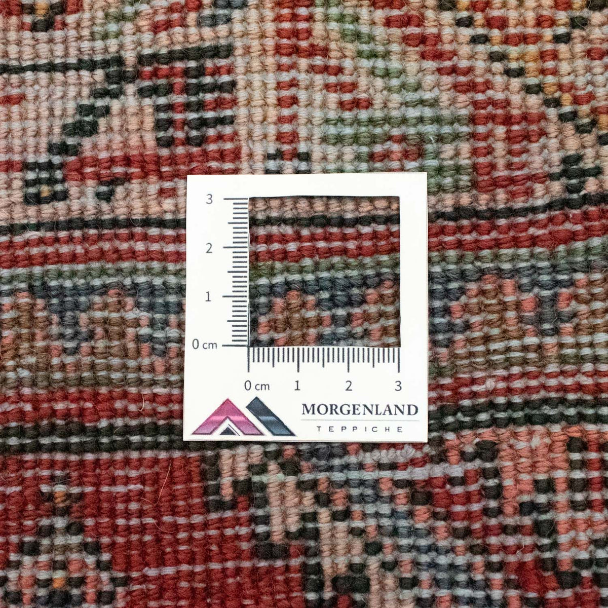 Perserteppich - Mir 153 x 107 cm