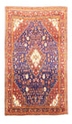 Sarough Teppich 234x133cm - Perserteppich