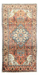Hamadan Teppich 230x116cm - Perserteppich