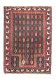 Belutsch Teppich 145x100cm - Orientteppich