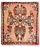 Perserteppich - Classic 63 x 54 cm - hellrot