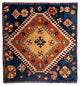 Perserteppich - Nomadic 70 x 68 cm - dunkelblau