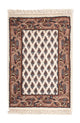 Indo Mir Teppich 60x40cm - Orientteppich