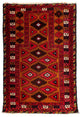 Belutsch Teppich 80 x 125 cm - dunkelrot