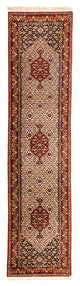 Indo Bidjar Teppich 340x77cm - Orientteppich