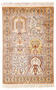Seidenteppich - Kaschmir Seide 60 x 98 cm Fußmatte