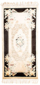 Seidenteppich - China Seide 138 x 69 cm Teppichbrücke
