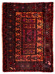 Hamadan Teppich 90x72cm - Perserteppich