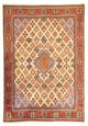 Ardebil Teppich 296x206cm - Perserteppich