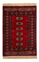 Pakistan Teppich 115x78cm - Orientteppich